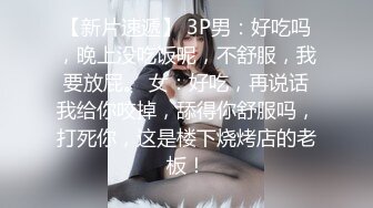 探花背上纹身牛仔裙小少妇,镜头前舔屌舌头灵活