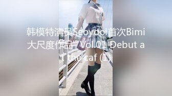 ★☆《稀缺资源㊙️硬核☛重磅》★☆真枪实弹折磨凌辱女奴！推特私密圈国内各路SM调教大神分享作品~各类露脸反差母狗被玩弄 (2)