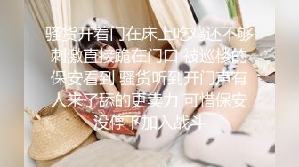 ❤️内射淫荡小学妹❤️粉嫩的乳头 白里透红的小粉穴嫩的想亲一口，约了好几次才给我内射征服，无套后入内射白嫩屁股