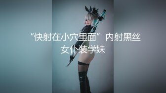 ❤️❤️【翘臂桃桃】黄播界天花板 双胞胎男摸~泳池比基尼~跳弹健身楼梯口喷水~健身 超长完整版 (1)