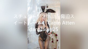 大象傳媒 DH02 乖乖女的外表下是渴望被擁有欲女 賴畇希