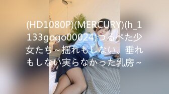 絶倫デカチン男の精子が尽き果てるまで繰り返されるSEX さくらゆら