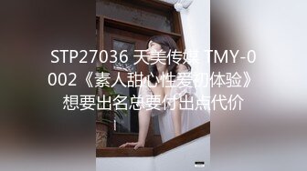 afchinatvBJ于诗淑yuyo_20190806兔子编号EC126693