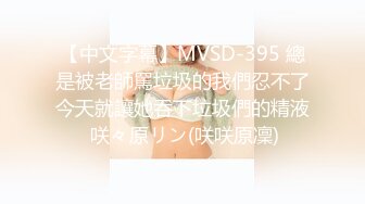 【新片速遞】 短发10级清纯的甜美耐看小美眉，声音也超甜美，难得一见被金主大人舔逼，顶级大奶子，粉逼只能单指插，蕾丝内裤都湿辘辘