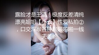  漂亮大奶美女 啊啊 好舒服 老公用力 干我 吊我 轻点别让人听到 被大鸡吧无套输出