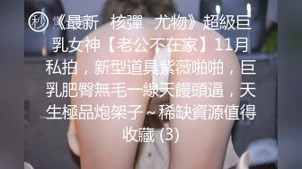 妈妈受到的伤害，一整晚的痛苦（视频贴）[妈妈无私的爱]