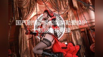 AV Debut 2nd 性・欲・开・放 3次性爱 和久井玛丽亚