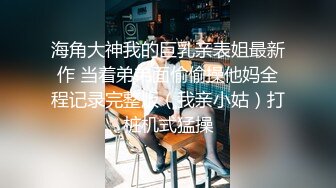 渣男忽悠漂亮女友各种姿势玩B分手后被曝光 (1)