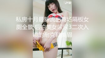 超高颜值极品【ToyotuBack】 难得一见极品女神 强烈推荐