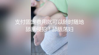 丰满大逼老婆精彩继续放送…