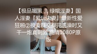 和女友到Motel洗澡歡樂一下