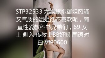 极品美女阴毛旺盛性欲强，抠逼扭舞太性感了