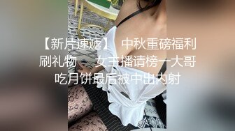 高颜值白丝萝莉伪娘 假鸡吧插骚逼 边插边撸 手速不错 表情舒坦 双刺激终于射了