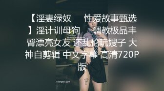 ★☆震撼福利☆★河南小胖哥家里约炮女神级的少妇直接把她干到受不了了