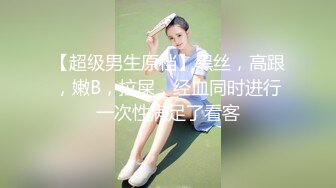 【自制字幕系列】高颜值马尾妹子舔弄口交吃大屌，侧入抬腿抽插不停，后入大力猛操！