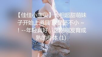 爆机少女喵小吉 - 小吉的秘密花园 粉木耳福利姬写真[73P+2V/1.6G]