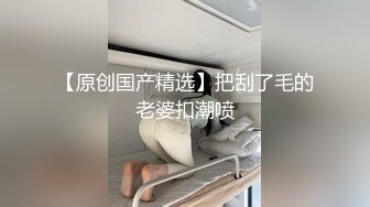 [推荐] (今日福利) 鸡巴跟矿泉水瓶一样大的顺丰小哥