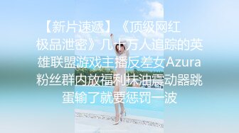 STP26518 皇家华人 RAS-0170 《台北爱情故事》和漂亮女友从相识、相知、到相爱