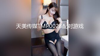 老顾客了，SPA保健按摩室里的丰满少妇难得露脸