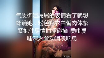  瘦猴先生探花约操良家嫩妹妹，摇色子喝酒调情，扒掉衣服按摩器震穴，沙发上猛怼骚穴