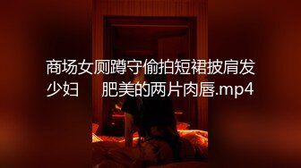 ✨【Stripchat】“哥哥，不可涩涩噢！”超可爱猫女主播「MiSSLee01」黑丝挑逗按摩棒自慰颤抖