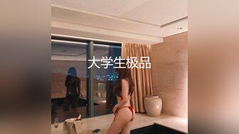 老婆的性感pp