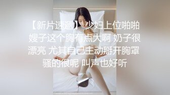 第一次发 认证