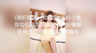 熟女阿姨 找人3P好吗 说话呀 啊啊 不要照脸 阿姨有点害羞骚内内挡脸 死不答应3P 把手机打了