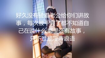 苗条女友非常听话换各种姿势满足男友【超清】