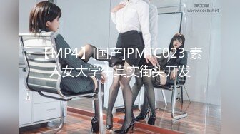 四哥去会所消遣让部长推荐个女技师（不肯脱衣服务）按摩然后再换个年轻漂亮的玩胸推口爆