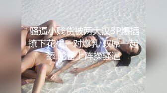 前女友浴血奋战有对白