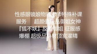 ❤️√极品完美少妇约见炮友 酒店开房一对大灯很晃眼 无毛粉鲍 被干的嗷嗷叫主动骑乘 射一屁股