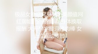 蜜桃传媒PMC350美艳御姐教我怎么操