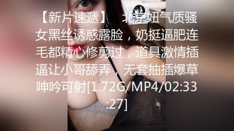 TMW123 晨曦 逆袭女优大考验 超色玩弄男来宾 天美传媒