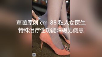 麻豆传媒MXB-0002主人的新年礼物性爱女仆 骚妲己