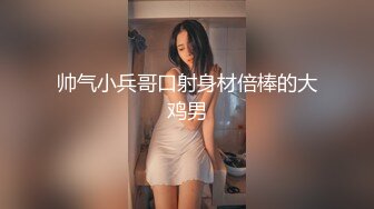 小众摄影师酒店3对双模大尺度私拍套图