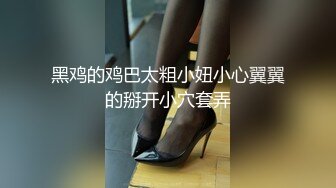 无锡小骚妇之坏蛋,把手机放下