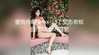 背着老公出来偷情的大奶子少妇 穿上情趣装扮演学生妹 露脸完整版