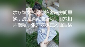 高端ACG业界女神爆机少女▌喵小吉▌居家少女《家政服务》全裸胴体秀色可餐 人美穴美