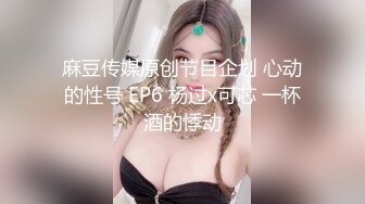 麻豆傳媒)(ph-084)(20221231)地方的爸爸需要女兒