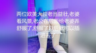 【壹屌寻欢】千人斩小陈总上场，约战神似张碧晨外围，激战中途被人推门而入，妹子吓得浑身颤抖要跑路