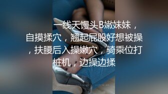  高颜值健壮教练下海做鸭 狂操老娘们还要和绿帽光头大叔舌吻一块淫乱3P真惨