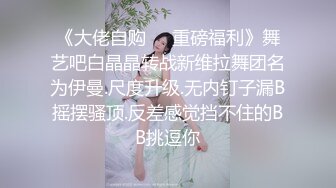 二月新流出商场女厕后拍❤️极品收藏⭐⭐⭐网红女主播喜庆新年红衣款