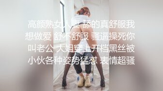 我和骚老婆宾馆季