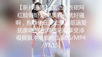 12月最新！咖啡店露出 跳弹自慰【Asia-Lynn】女神露脸男厕自慰 爽的喷水差点叫出来【31v】 (27)