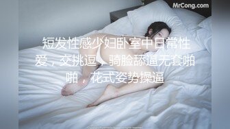 【本站推荐】性感尤物大尺度露脸露点，小蛮腰翘臀电动小马达11分钟黑丝袜吊带极致诱惑夹紧肉棒%%实录高潮不断