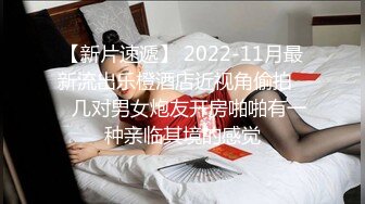  2024-11-12 MSD-195美女邻居的特殊需求