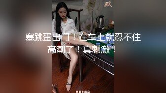 坑神潜入国内某购物商场女WC独占一个坑位隔板缝中连续偸拍多位妹子方便制服大长腿美女惹火T裤上放卫生巾有点意思