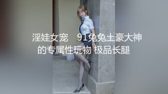 小怪兽玩儿逼虐阴