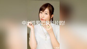 推特微博摄影大神【就MC】另类艺术情色结合作品集模特全是极品美女